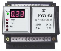 Реле электронное защиты электродвигателей РЭЗЭ-6М - ФЕДПРОМ, Екатеринбург